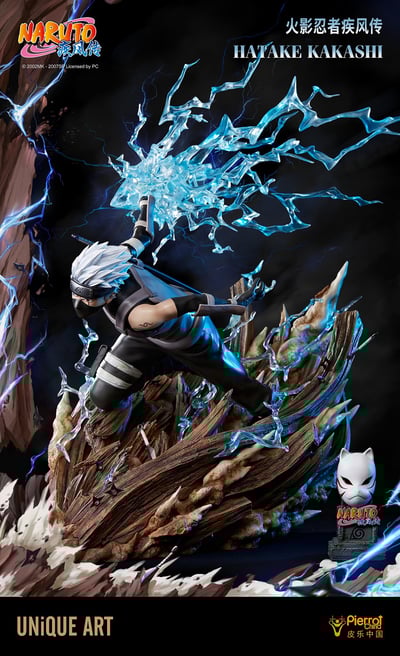 Kakashi Hatake Figuya 1.jpg