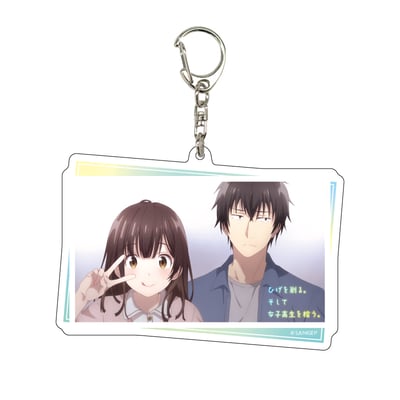 Sayu & Yoshida - Higehiro: After Being Rejected, I Shaved and Took in a High School Runaway  - Acryanhänger (Scene 1) - A3 (2)