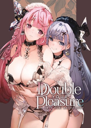 EN - Double your Pleasure - A Twin Yuri Anthology - englische Ausgabe (1)