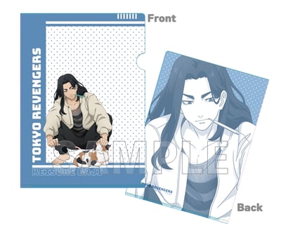 Keisuke Baji (Peaceful Holiday Version) - Tokyo Revengers - Clear File : Aktenhülle - Y Line.jpeg