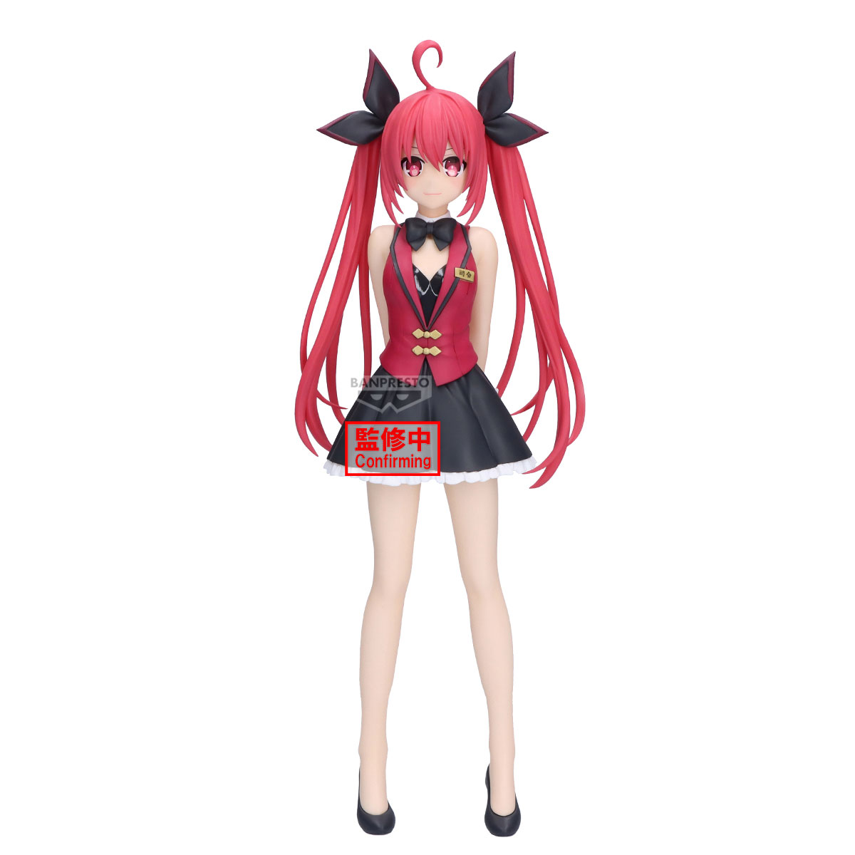 Kotori Itsuka - Date a Live - Glitter & Glamours - Banpresto (1)
