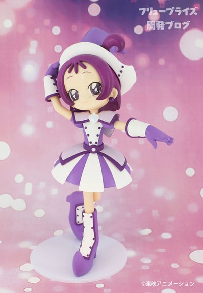 Nicole / Onpu Segawa - Furyu - 2