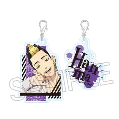 Shuji Hanma (Vintage Series Acrymmetry) - Tokyo Revengers - Acrylanhänger - Twinkle.jpeg