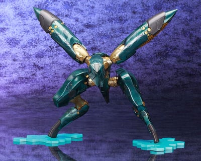 Metal Gear Ray - 1/100 Model Kit - Kotobukiya (3)