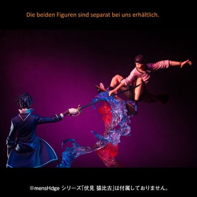 Fushimi Saruhiko - Mens Hdge No. 18 - 10