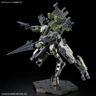HM-02 MAILeS Gouyocustom - Kyoukai Senki Kyokko no Souki / AMAIM: Warrior at the Borderline UltraSteel Ogre-Gear - HG 1/72 - Modelkit - Bandai Spirits (1)