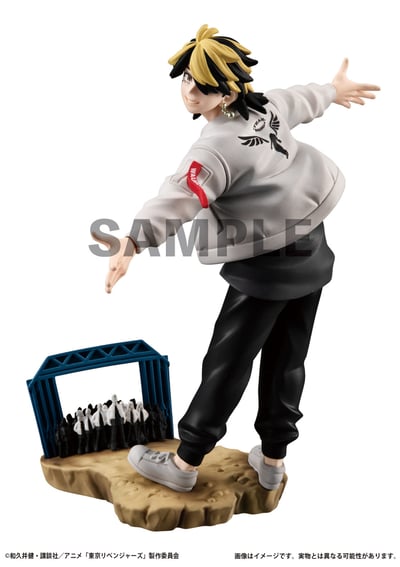 Set - Toman Heroic Scenes Vol. 2 - Tokyo Revengers Petitrama Series - Megahouse (4 Figuren) (6)