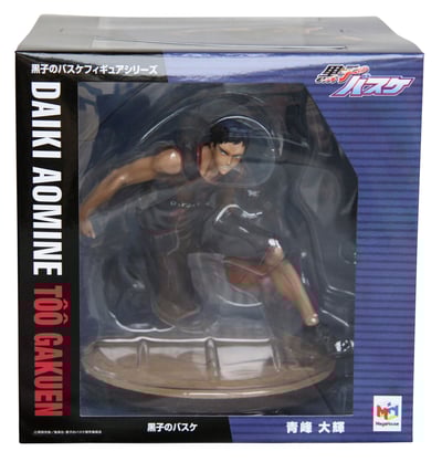 Daiki Aomine - Megahouse - 11