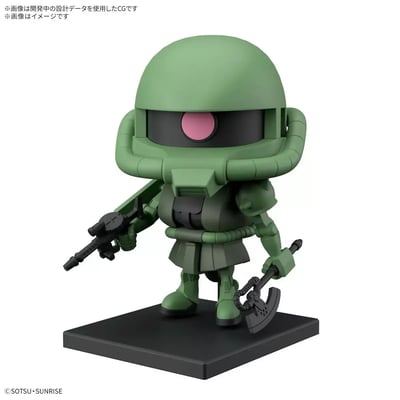 Zakupla-Kun DX Set - 1/1 Model Kit (With Runner Ver. Recreation Parts) - Bandai Spirits (1)
