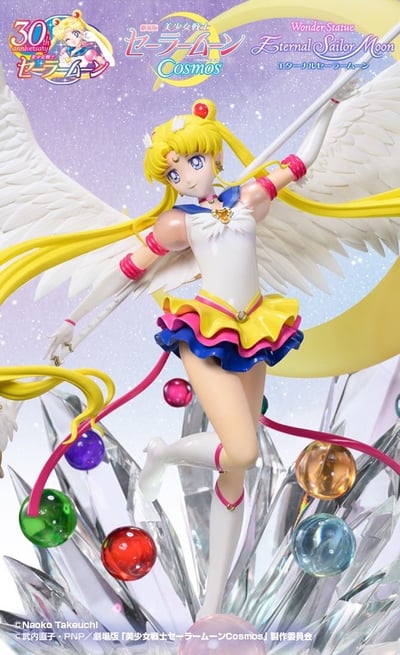 Sailor Moon - Tsume HQS (1)