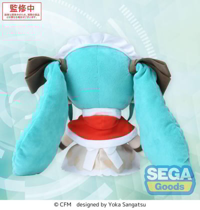 Hatsune Miku - Christmas 2025 - Fuwa Petit Plüsch - Sega (22 cm) - 1
