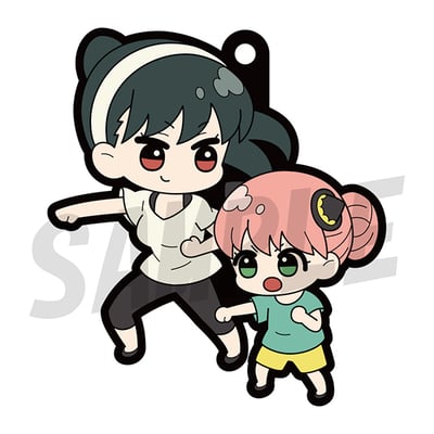 Zufällige Auswahl - Spy x Family - Gummianhänger (Mascot Buddy Collection) - Megahouse 4.jpeg