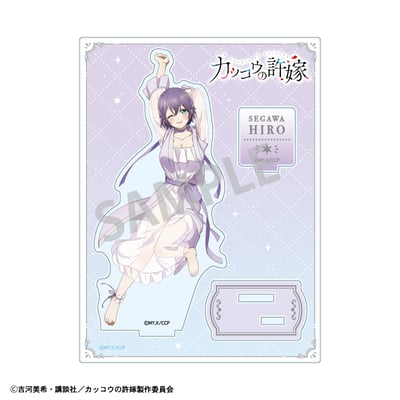 Hiro Segawa - A Couple of Cuckoos - Acrylaufsteller (Negligee Version) - Kamio Japan (1)