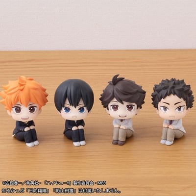 Toru Oikawa und Hajime Iwaizumi - Haikyu!! Look Up Limited Set - Megahouse (4)
