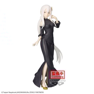 Echidna - Re:Zero - Glitter & Glamours - Banpresto (1)