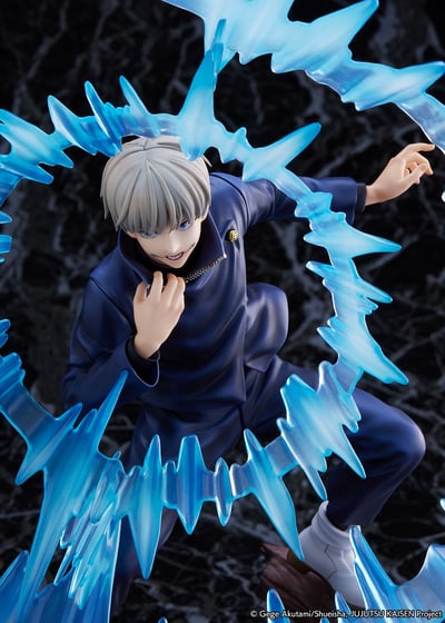 Toge Inumaki - Jujutsu Kaisen - 1/7 - Shibuya-scramble - eStream (1)