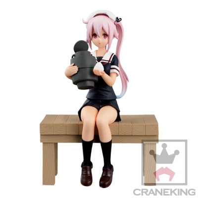 Harusame - SQ Figur - 1