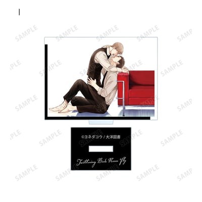 Zufällige Auswahl - Twittering Birds Never Fly - Acryl-Aufsteller - Armabianca10.jpeg