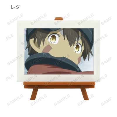 Zufällige Auswahl - Made in Abyss the Movie Dawn of the Deep Soul - Mini Art Frame - Armabianca5.jpeg