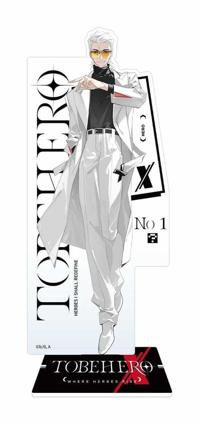 Hero X - To Be Hero X Acryl Aufsteller - bilibili Goods (2)