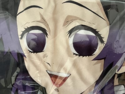 Kagaya Ubuyashiki, Giyu Tomioka & Shinobu Kocho - Demon Slayer Kimetsu no Yaiba - Handtuch - Sega 2.jpg