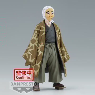  Hotaru Haganezuka - Demon Slayer: Kimetsu no Yaiba (Vol.35) - Banpresto (1)