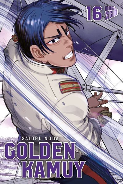 Golden Kamuy - Manga Cult - Band 16.jpeg