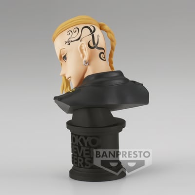 Draken / Ken Ryuguji - Tokyo Revengers -Faceculptures- Banpresto (1)