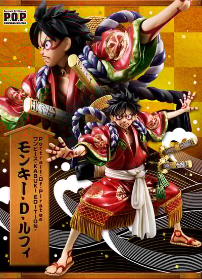 Monkey D. Ruffy - Portrait of Pirates Kabuki Edition - 10