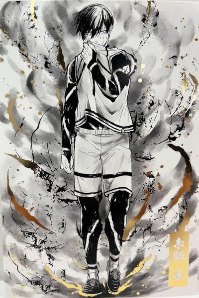 Blue Lock- Postkarten Set (5er Set Goldverzierung im Tuschemalerei Stil) - Yomiuri-TV Enterprise (1)