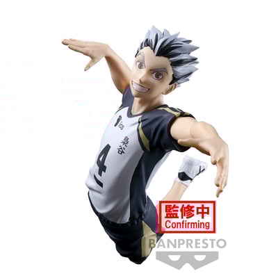 Kotaro Bokuto - Haikyu!! - Posing Figure - Banpresto (1)