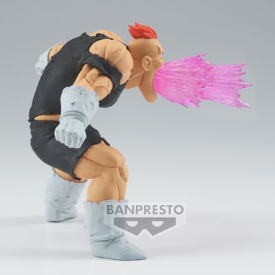 Recoome - Dragon Ball Z - G x materia - Banpresto (1)
