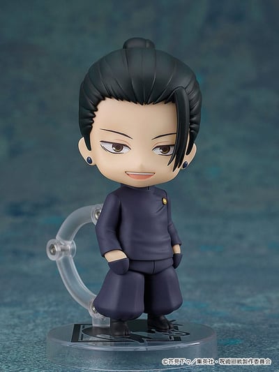 Nendoroid 2206 Suguru Geto - Tokyo Jujutsu High School (1)