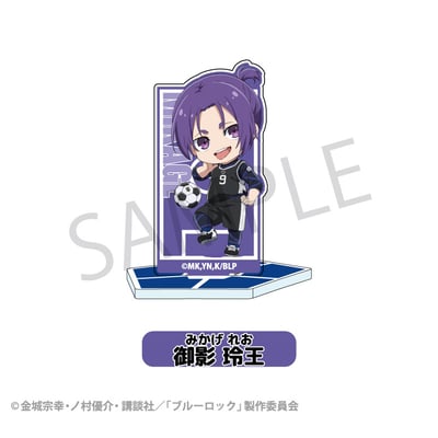 Zufällige Auswahl - Blue Lock - Mini Acrylaufsteller - TCP (1)