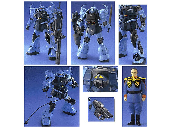 MS-07B-3 Gouf Custom - Mobile Suit Gundam - MG 1/100 - Model Kit - Bandai Spirits (1)