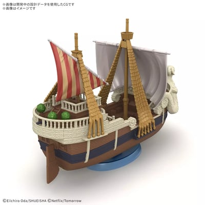 Flying Lamb / Going Merry - A Netflix Series: One Piece - Grand Ship Collection - Model Kit - Bandai Spirits (1)