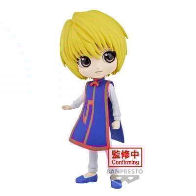 Kurapika - Hunter x Hunter - Q Posket - Version A (1)