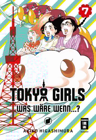 Tokyo Girls - Was wäre wenn...? - Egmont - Band 07 - 2