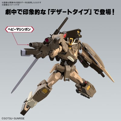 bEXM-21 Verdenova (Green) - 30 Minutes Missions - Model Kit - Bandai Spirits (1)