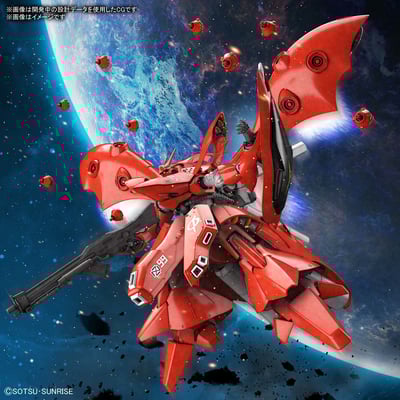MSN-04II Nightingale - Mobile Suit Gundam Char's Counterattack - Beltorchika's Children - Bandai Spirits2.jpeg