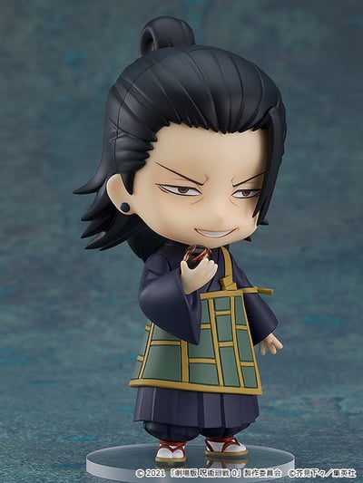 Nendoroid 1768 Suguru Geto - Jujutsu Kaisen 0 (2).jpg