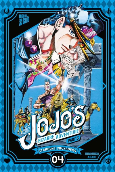 JoJo`s Bizarre Adventure Part 3 Stardust Crusaders 3 - Manga Cult - Band 11 (1)