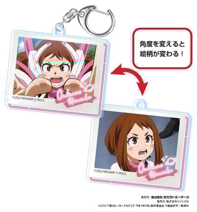 Zufällige Auswahl - My Hero Academia World Heroes' Mission - Acrylanhänger (Changing) - Takaratomy Arts 9.jpeg