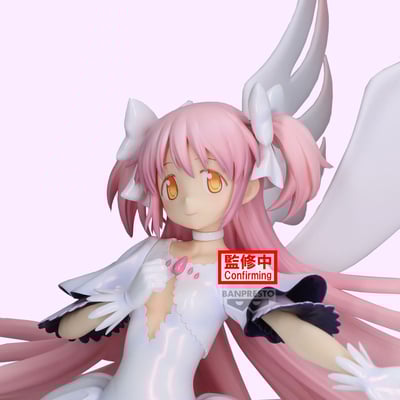 Ultimate Madoka - Puella Magi Madoka Magica the Movie: Rebellion - Banpresto Evolve  (1)
