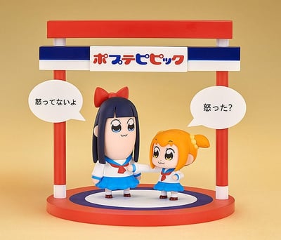 Popuko & Pipimi - Pop Team Epic Chibi Minifiguren - Good Smile Company (1)