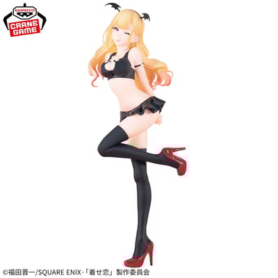 Marin Kitagawa - My Dress-Up Darling - Celestial Vivi - Banpresto (2)