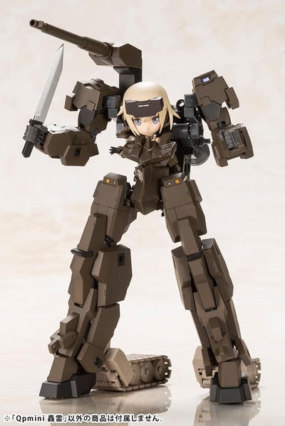 Gourai - Frame Arns Girl Qpmini Model Kit - Kotobukiya (9).jpg