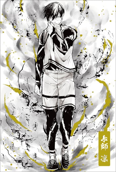 Blue Lock- Postkarten Set (5er Set Goldverzierung im Tuschemalerei Stil) - Yomiuri-TV Enterprise (1)