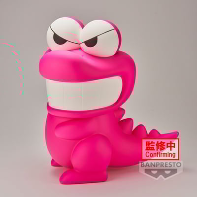 Waniyamasan - Crayon Shin-Chan - Big Sofvimates (1)