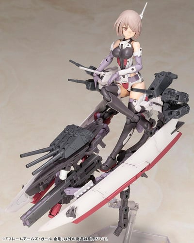 Kongo  - Frame Arms Girl Model Kit - Kotobukiya (17)